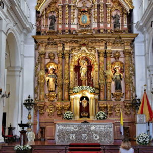 Our Lady of Pilar Basilica in Recoleta, Buenos Aires, Argentina - Encircle Photos