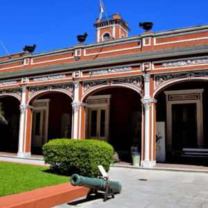 National Historical Museum in San Telmo, Buenos Aires, Argentina - Encircle Photos