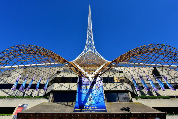 Theatre Building within Arts Precinct in Melbourne, Australia - Encircle Photos