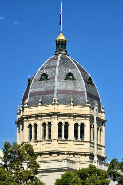 Royal Exhibition Building Dome in Carlton Gardens in Melbourne, Australia - Encircle Photos