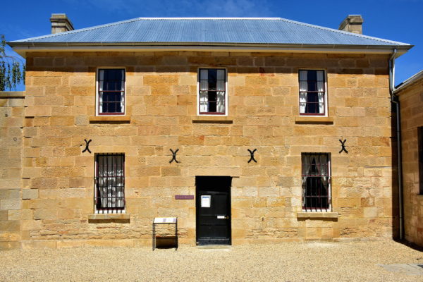 Richmond Gaol in Richmond, Australia - Encircle Photos