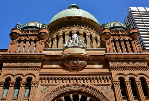 Queen Victoria Building in Sydney, Australia - Encircle Photos