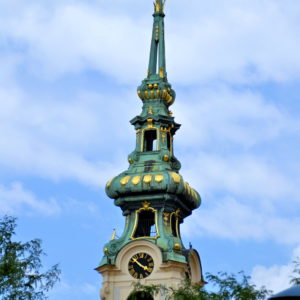 Collegiate Church in Vienna, Austria - Encircle Photos