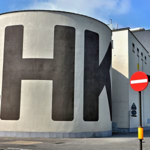 Museum of Contemporary Art in Antwerp, Belgium - Encircle Photos