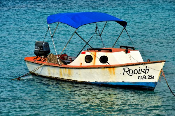 Small Rusting Fishing Boat in Kralendijk, Bonaire - Encircle Photos