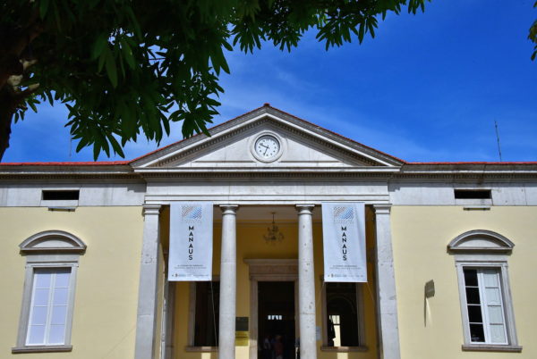 Palace of Liberty in Manaus, Brazil - Encircle Photos