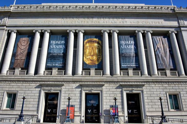 Asian Art Museum in San Francisco, California - Encircle Photos