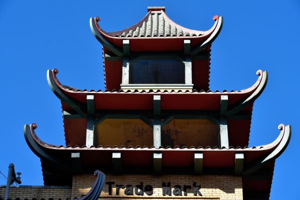 Chinatown’s Trademark Pagoda Tower in San Francisco, California - Encircle Photos