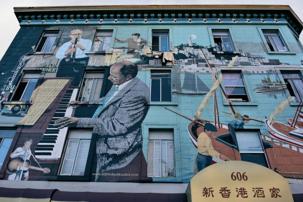 North Beach Jazz Mural by Bill Weber in San Francisco, California - Encircle Photos