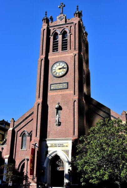 Chapter 44: Old Saint Mary’s Cathedral in San Francisco, California - Encircle Photos