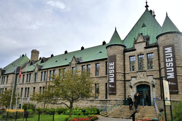 Plains of Abraham Museum in Québec City, Canada - Encircle Photos