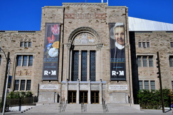 Weston Family Wing of Royal Ontario Museum in Toronto, Canada - Encircle Photos
