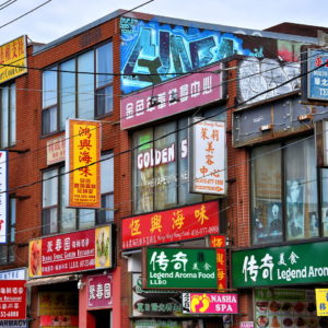 Signage in West Chinatown in Toronto, Canada - Encircle Photos