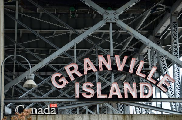 Granville Island Sign Below Bridge in Vancouver, Canada - Encircle Photos