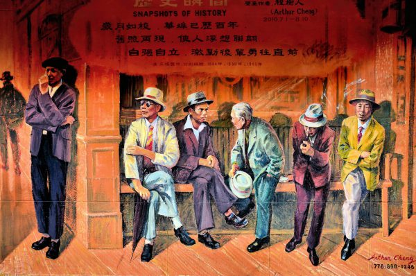 Seated Men on Corner in 1936 Mural by Arthur Cheng in Chinatown, Vancouver, Canada - Encircle Photos