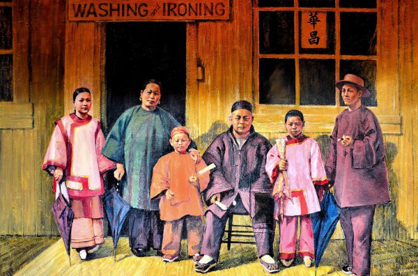 Wah Chong Laundry in 1884 Mural by Arthur Cheng in Chinatown, Vancouver, Canada - Encircle Photos