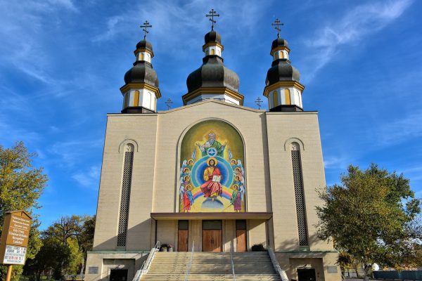 Holy Trinity Ukrainian Orthodox Metropolitan Cathedral in Winnipeg, Canada - Encircle Photos