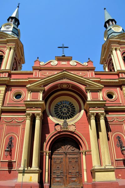 Basilica de la Merced in Santiago, Chile - Encircle Photos