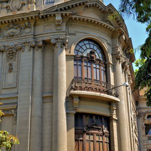 Museo Nacional de Bellas Artes Side View in Santiago, Chile - Encircle Photos