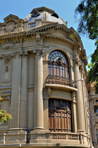 Museo Nacional de Bellas Artes Side View in Santiago, Chile - Encircle Photos