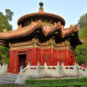 Autumn Pavilion at Forbidden City in Beijing, China - Encircle Photos
