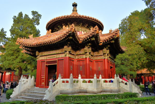 Autumn Pavilion at Forbidden City in Beijing, China - Encircle Photos