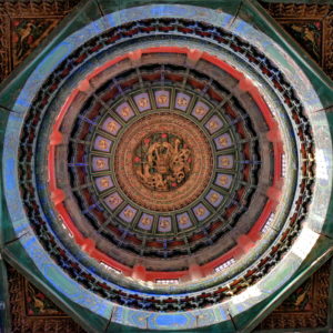 Autumn Pavilion Ceiling at Forbidden City in Beijing, China - Encircle Photos
