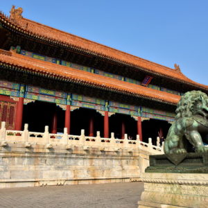 Gate of Supreme Harmony at Forbidden City in Beijing, China - Encircle Photos