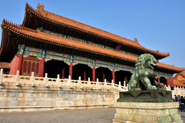Gate of Supreme Harmony at Forbidden City in Beijing, China - Encircle Photos