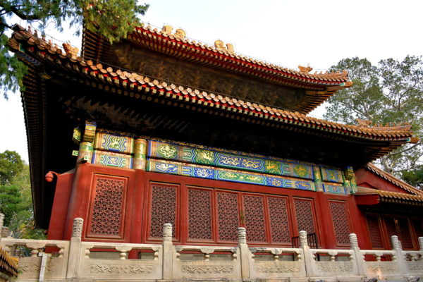 Hall of Imperial Peace at Forbidden City in Beijing, China - Encircle Photos