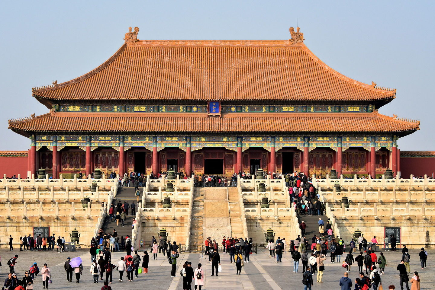 Hall of Supreme Harmony at Forbidden City in Beijing, China Encircle