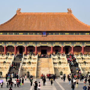 Hall of Supreme Harmony at Forbidden City in Beijing, China - Encircle Photos