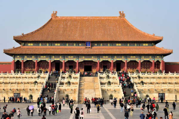 Hall of Supreme Harmony at Forbidden City in Beijing, China - Encircle Photos