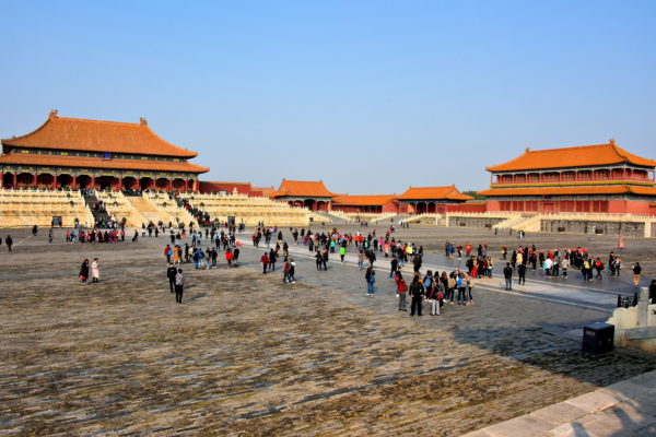 Hall of Supreme Harmony Courtyard at Forbidden City in Beijing, China - Encircle Photos