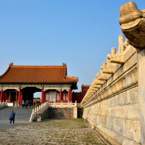 Houyou Men Gate at Forbidden City in Beijing, China - Encircle Photos