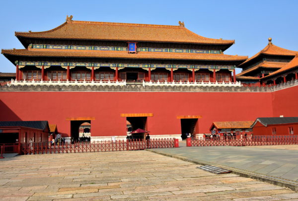 Meridian Gate at Forbidden City in Beijing, China - Encircle Photos