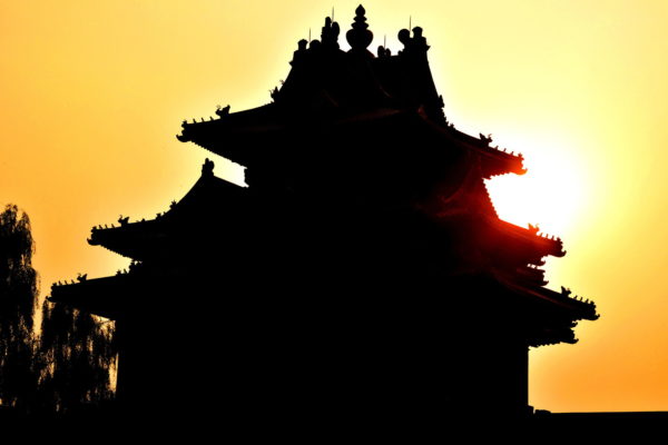 Northeast Corner Tower at Forbidden City in Beijing, China - Encircle Photos