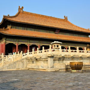 Palace of Heavenly Purity at Forbidden City in Beijing, China - Encircle Photos