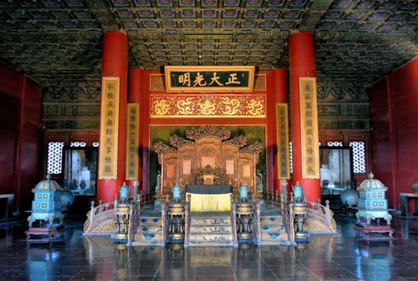 Palace of Heavenly Purity Throne at Forbidden City in Beijing, China - Encircle Photos