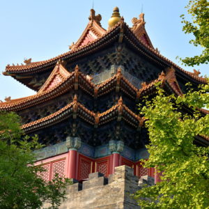 Southeast Corner Tower at Forbidden City in Beijing, China - Encircle Photos