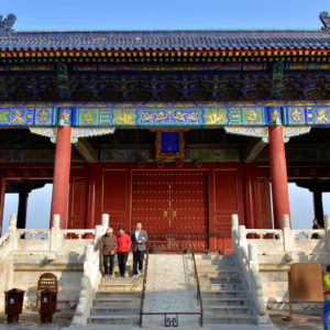 Gate of Prayer for Good Harvests at Temple of Heaven in Beijing, China - Encircle Photos