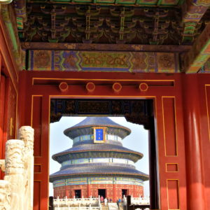 Hall of Prayer for Good Harvests from Qinian Gate at Temple of Heaven in Beijing, China - Encircle Photos