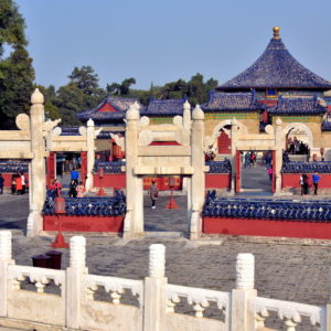 Introduction to Temple of Heaven in Beijing, China - Encircle Photos