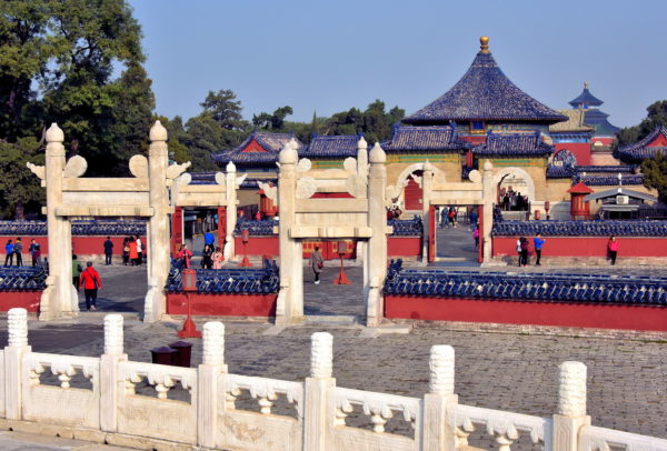 Introduction to Temple of Heaven in Beijing, China - Encircle Photos