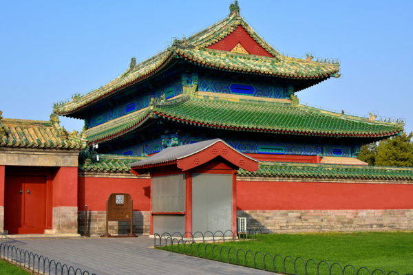 North Animal-Sacrifice Pavilion at Temple of Heaven in Beijing, China - Encircle Photos