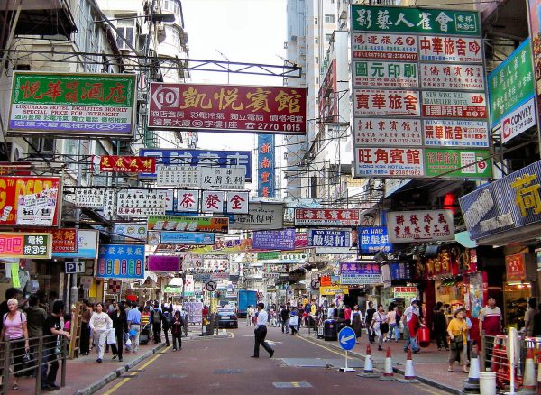 Busy Street with Chinese Signs in Hong Kong, China - Encircle Photos