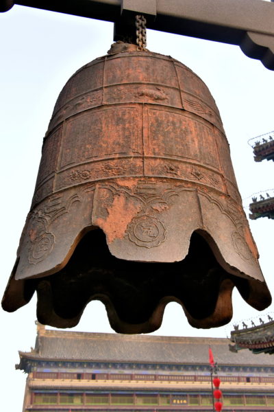 Alarm Bell at East Gate of Xi’an City Wall in Xi’an, China - Encircle Photos