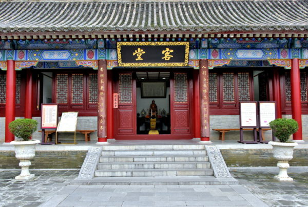 Introduction to Daci’en Temple in Xi’an, China - Encircle Photos