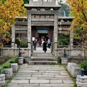 Stone Arch at Great Mosque of Xi’an, China - Encircle Photos