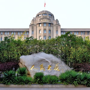 Historic People’s Grand Hotel in Xi’an, China - Encircle Photos